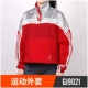 Áo khoác thể thao Adidas Adidas nữ áo khoác mùa hè mới dệt thoi trang phục GJ9021 - Áo khoác thể thao / áo khoác