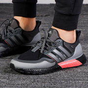 adidas eg8098