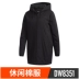 Áo khoác Adidas nữ 2019 xuân mới NEO thể thao cotton thường xuyên dài phần cotton quần áo DW8351 - Quần áo độn bông thể thao Quần áo độn bông thể thao