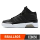 Giày nữ Adidas mùa thu đông 2018 NEO đôi giày nhỏ màu trắng cao để giúp giày thông thường giày thể thao thoáng khí AH2167