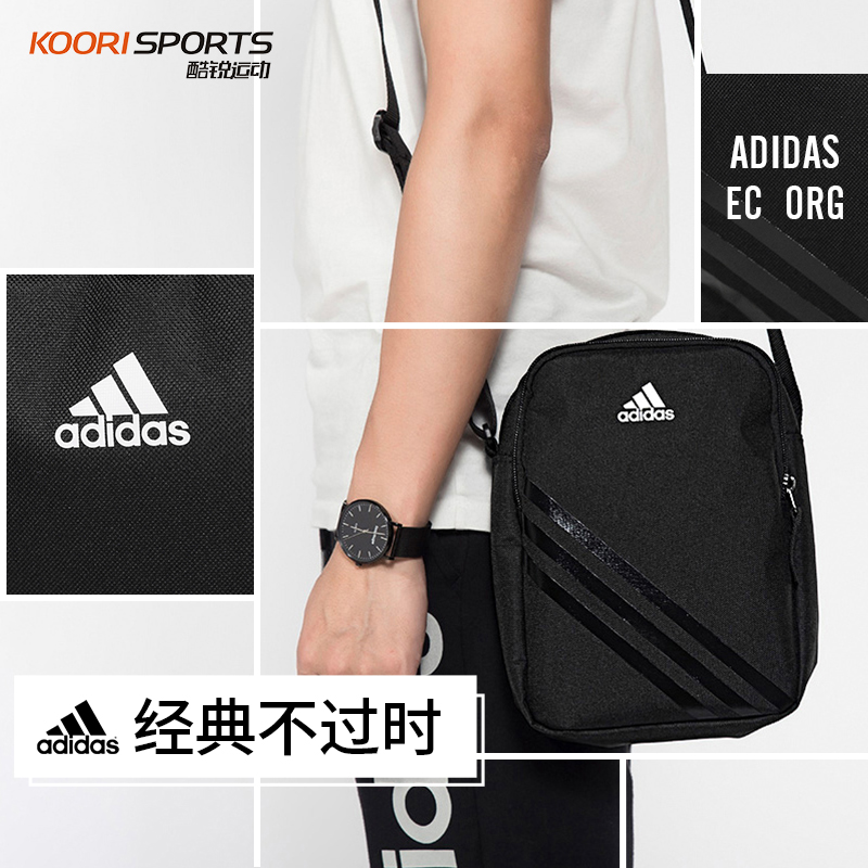 adidas shoulder bag mens