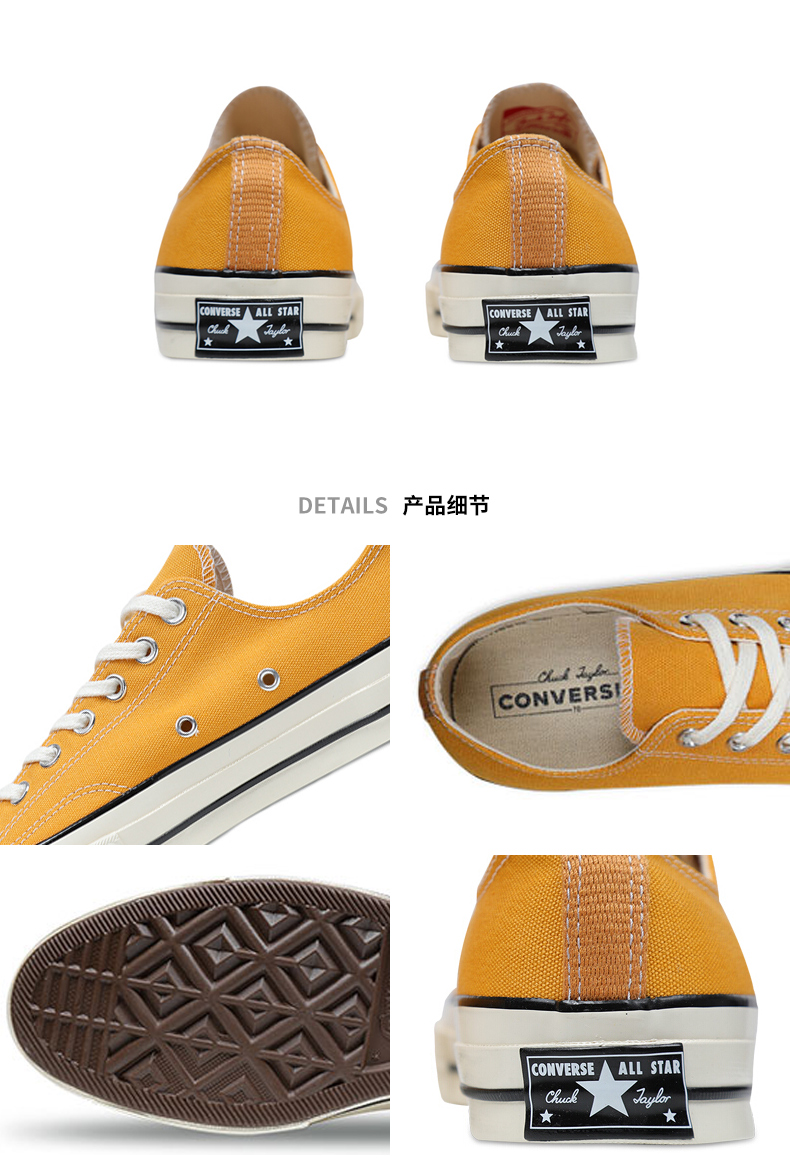 Giày nam Converse 1970s giày vải cao cấp Samsung tiêu chuẩn cổ điển thấp để giúp giày nữ retro giày 162050C - Plimsolls giày thể thao