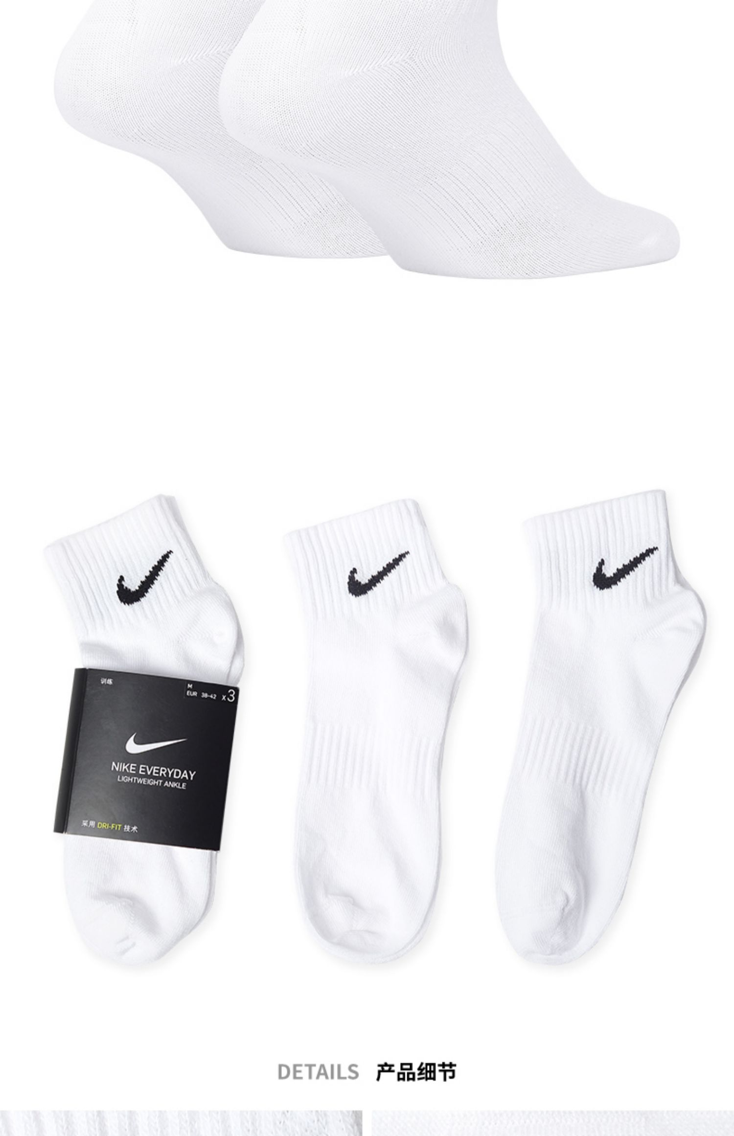 Vớ Nike vớ nam vớ nữ 2019 mùa xuân ống miệng ống vớ vớ cotton vớ ba đôi vớ thể thao SX7677 - Vớ thể thao vớ thể thao adidas