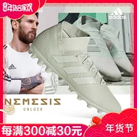 Adidas Adidas Phantom series NEMEZIZ 18.3 AG móng tay ngắn giày bóng đá cỏ D97849 giày đá bóng puma