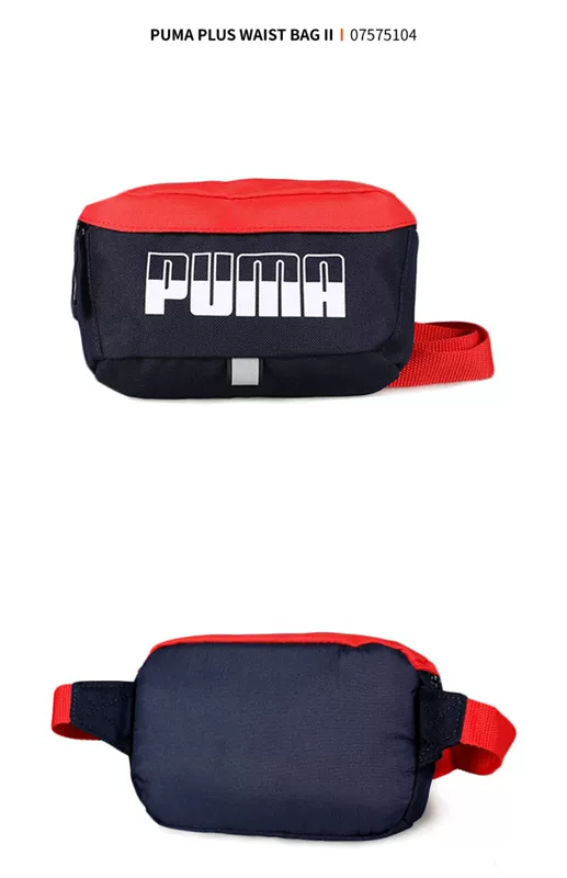 PUMA Hummer Messenger Bag 2020 Túi đeo vai mùa hè mới Túi đeo ngực Túi thể thao Chạy cưỡi ngựa Túi thắt lưng 075751 - Túi