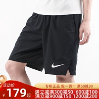 Nike, шорты, летний комбинезон для тренировок для спортзала, штаны, для бега