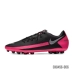Giày đá bóng sân cỏ nhân tạo đinh ngắn Nike Phantom GT AG nam CK8456-006 - Giày bóng đá