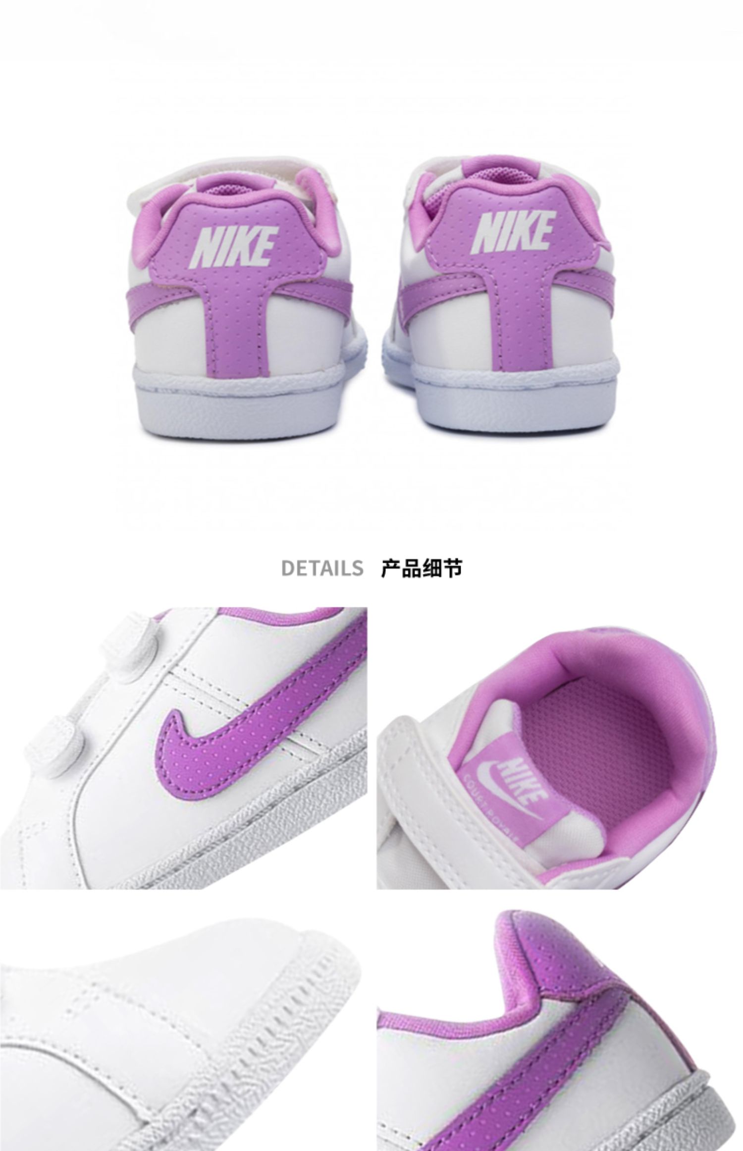 NIKE Nike 2019 hè mới bé trai và bé gái nhẹ giày thể thao giản dị 833656-103 - Giày dép trẻ em / Giầy trẻ giày thể thao trẻ em biti's