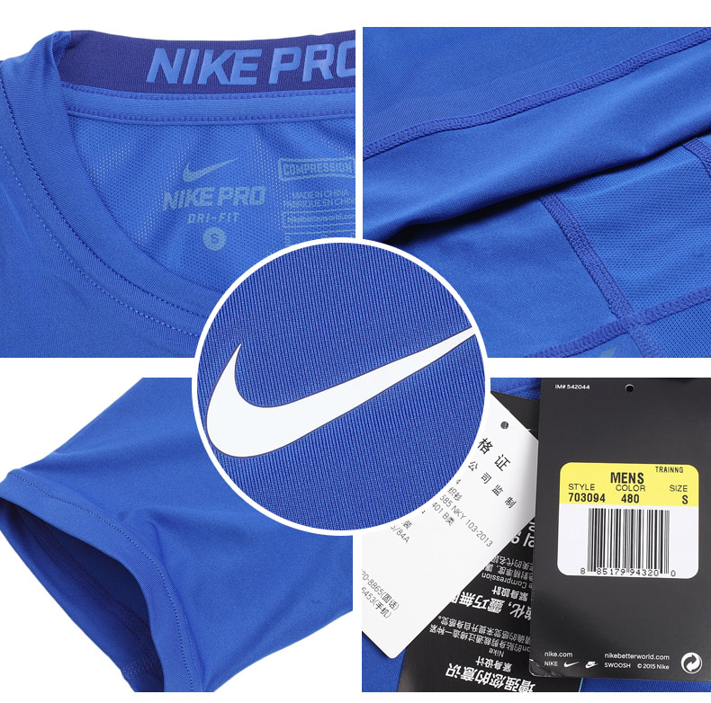 Tshirt de sport homme NIKE 449792 en autre - Ref 459026 Image 30