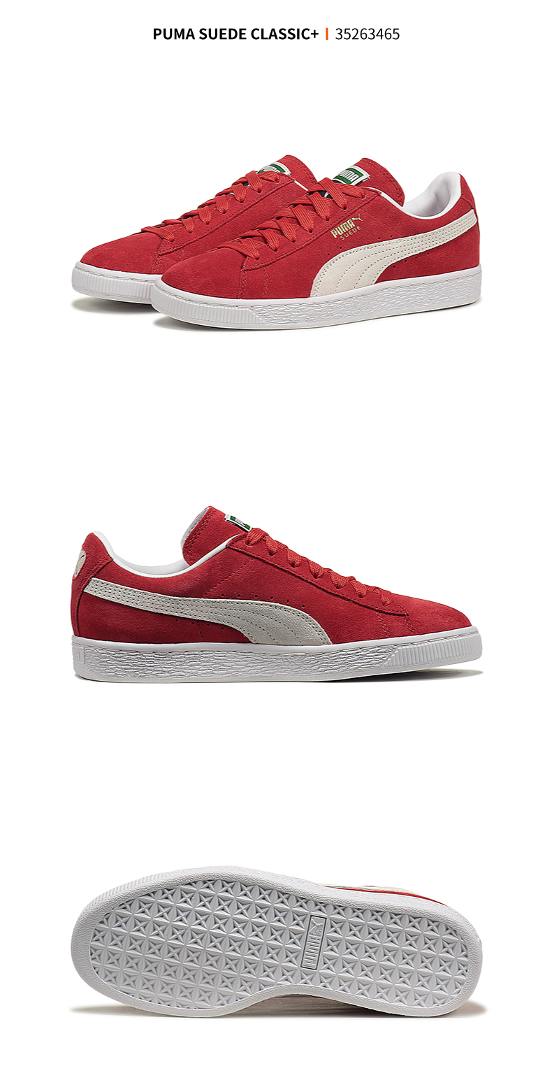 Giày nam Puma 彪 Giày nam và nữ cổ điển Giày da lộn đế thấp 2018 mới đôi giày mới giày bitis nữ