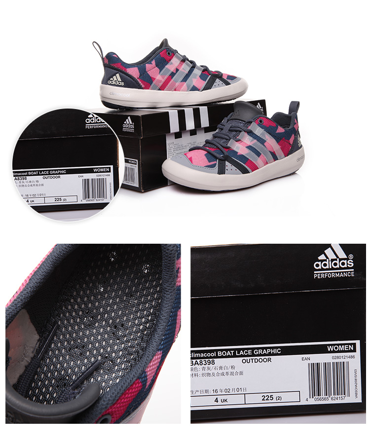 Chaussures sports nautiques en engrener ADIDAS - Ref 1061540 Image 45