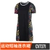 Adidas NEO Womens 2018 Mùa hè Áo phông nữ mới giản dị Áo thể thao ngắn tay CV7371 Trang phục thể thao