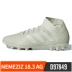 Adidas Adidas Phantom series NEMEZIZ 18.3 AG móng tay ngắn giày bóng đá cỏ D97849 giày đá bóng puma Giày bóng đá