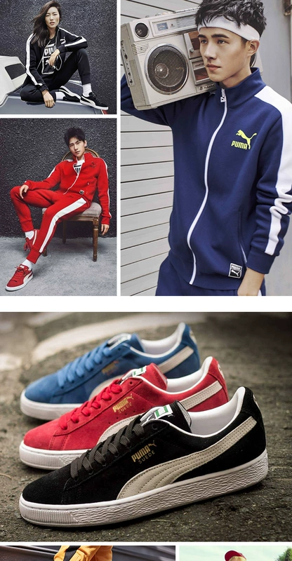 Giày nam Puma 彪 Giày nam và nữ cổ điển Giày da lộn đế thấp 2018 mới đôi giày mới