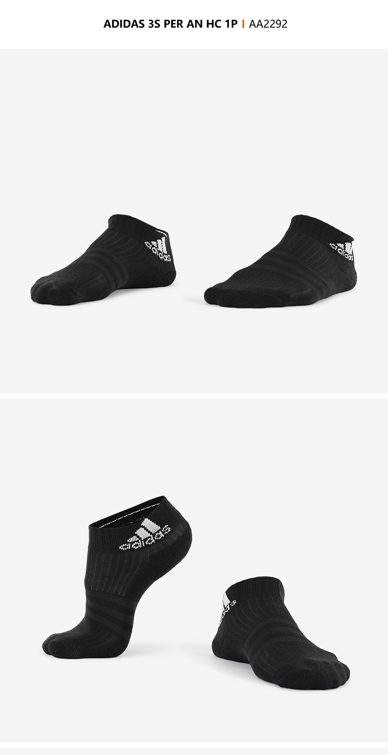 Vớ Adidas 2018 mới cho nam và nữ vớ bốn mùa vớ thể thao thoải mái chạy vớ tập luyện tất thể thao dài