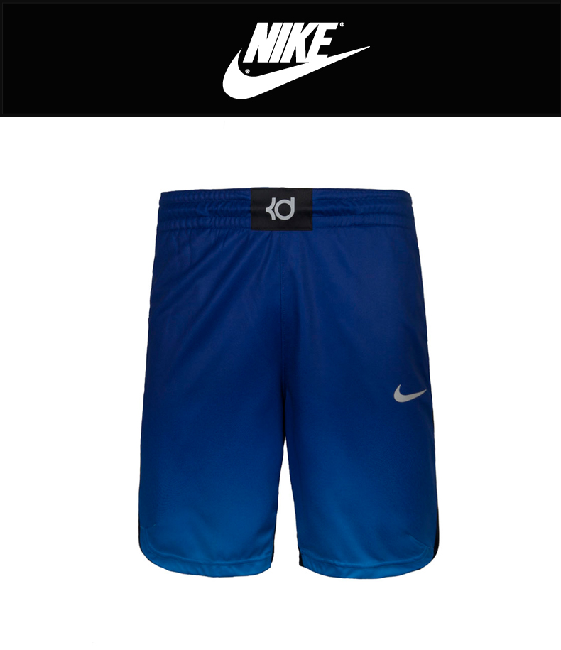 Short sport homme NIKE - Ref 552261 Image 55