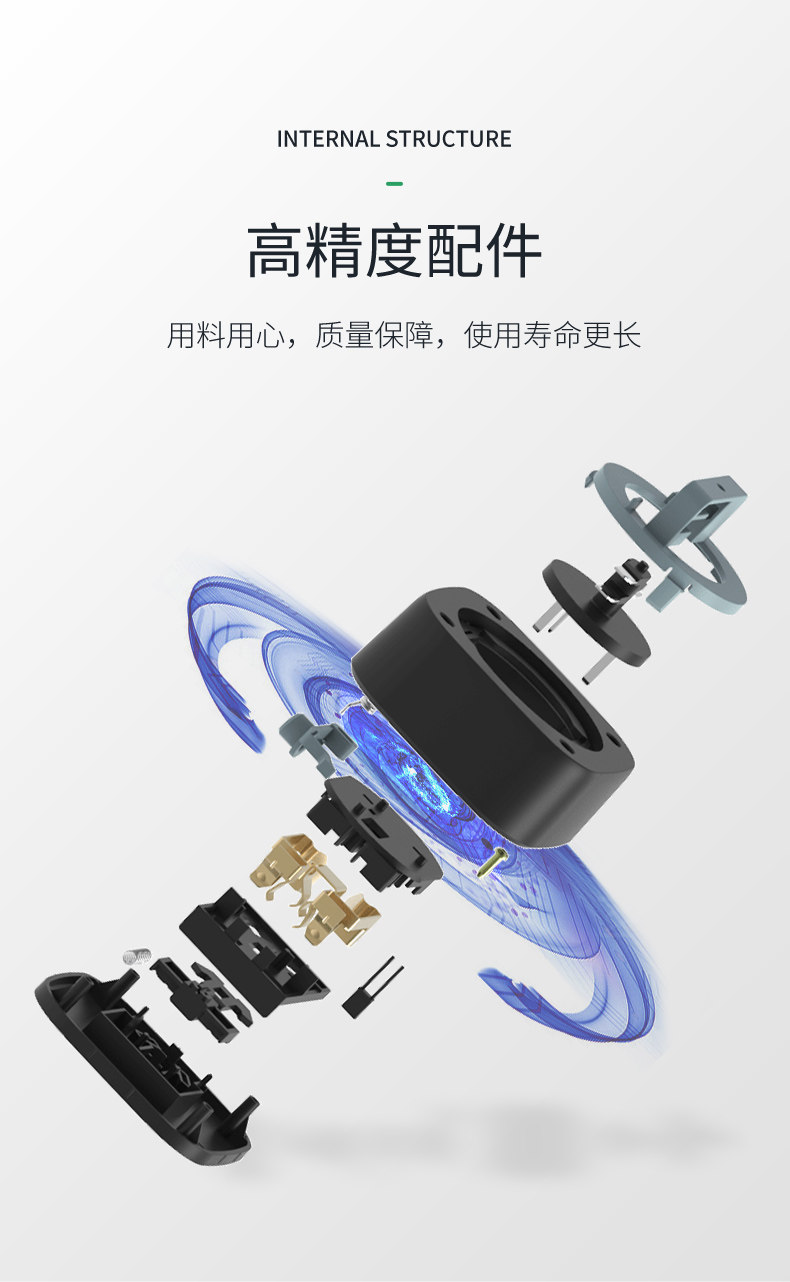 Rail INSERT EDITION-YUANHEI_14.JPG