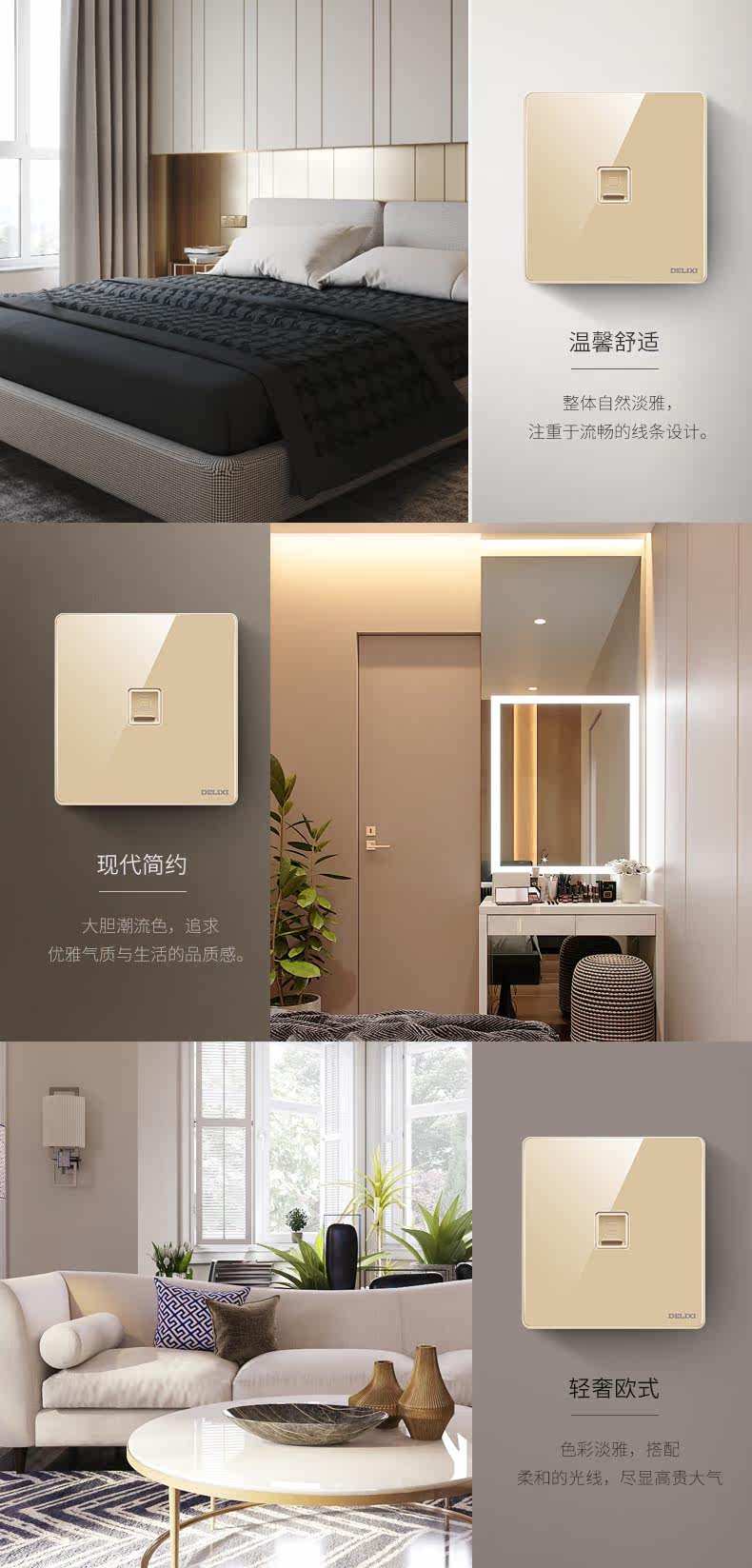 Gold-Computer_03.jpg