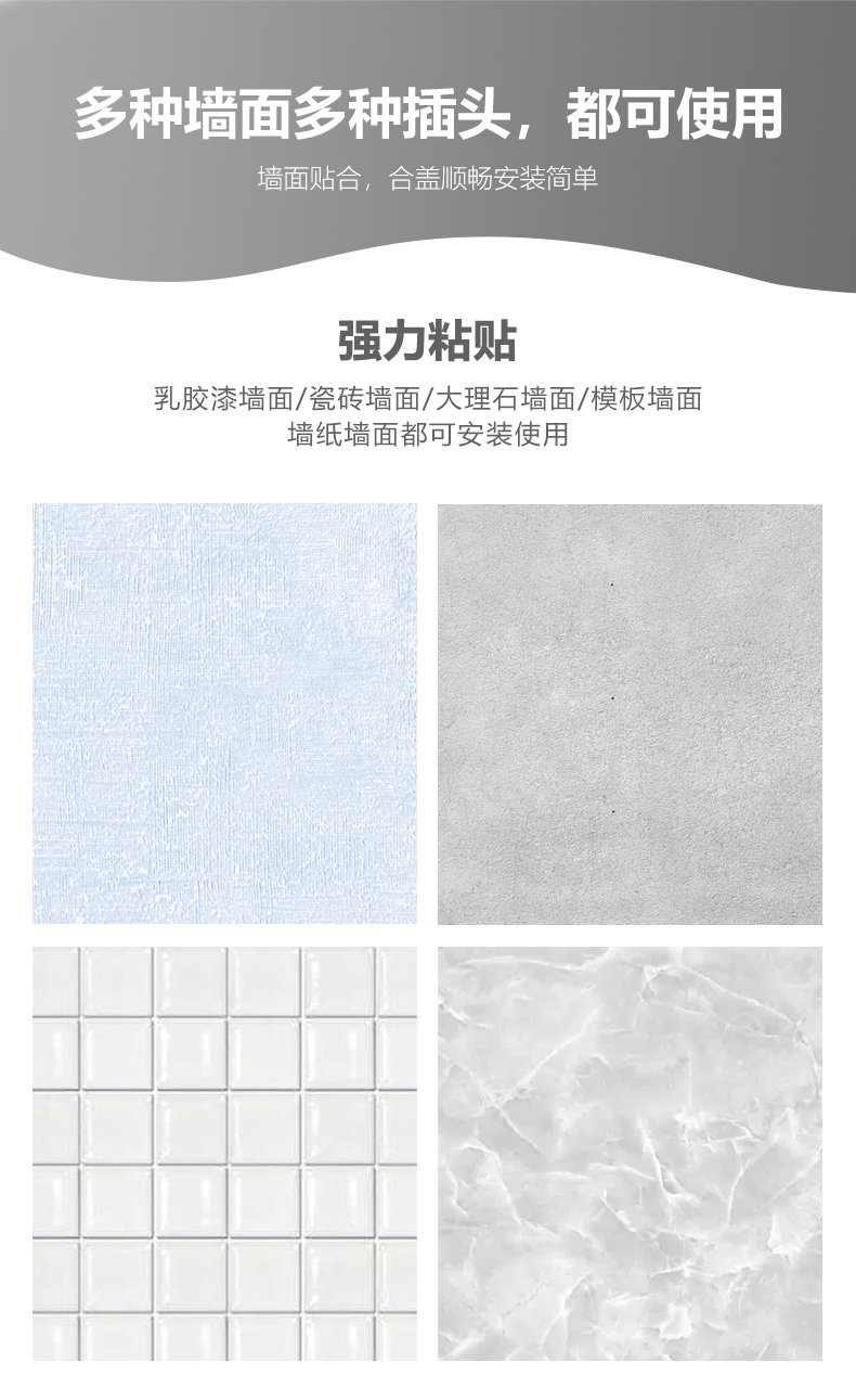 Прозрачная водонепроницаемая ящик _05.jpg