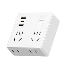 Delixi fast charging socket converter type 86 one-turn multi-expansion plug-in USB