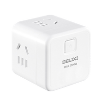 Delixi Rubiks Cube socket 4 positions 5 holes