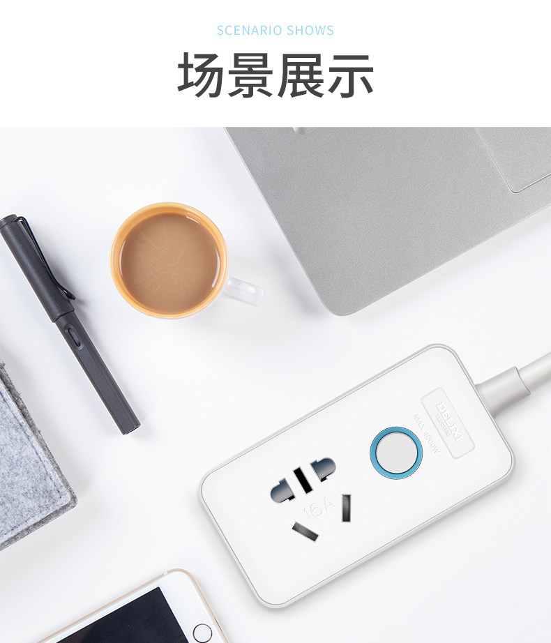 16A High -Power Exclusion_10.jpg