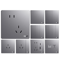 Deli West 290 Starry Sky Grey Ultra-тонкий Socket Socket Panel 16A Кондиционер Стена 86 открытый 5-х отверстие USB