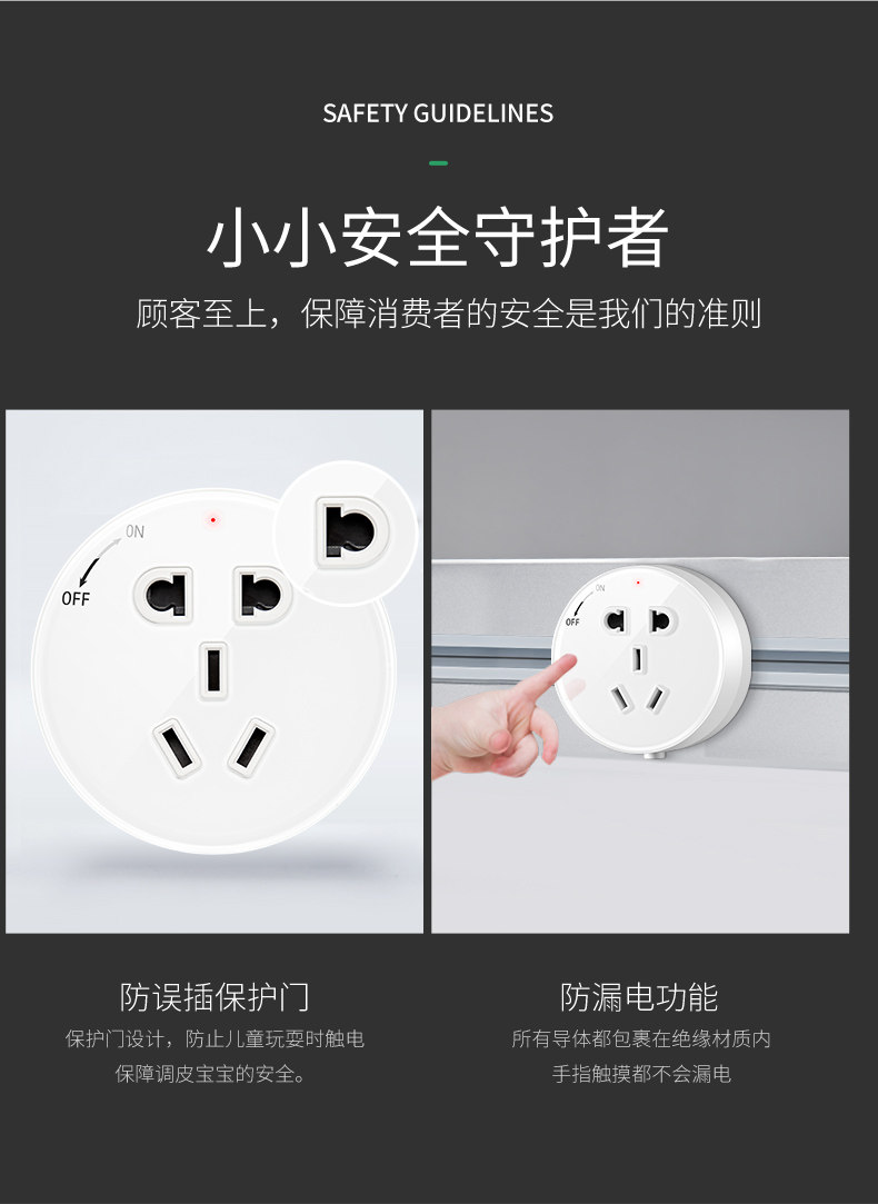 Rail INSERT EDITION-BAI BAI_18.JPG