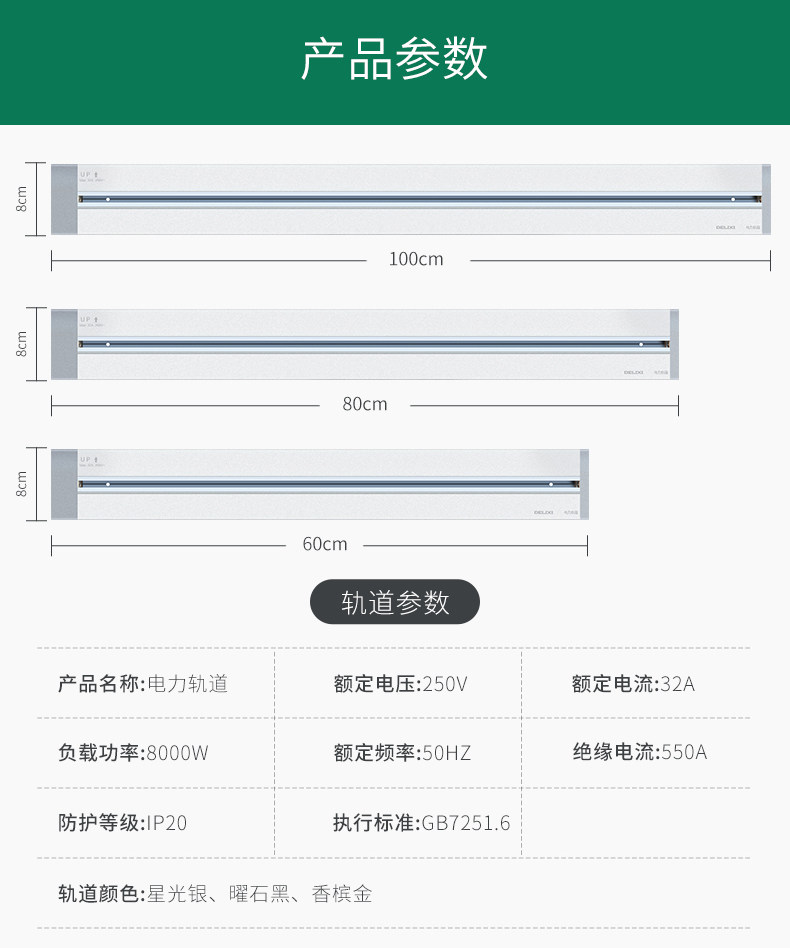 Параметр -тотал -1.jpg