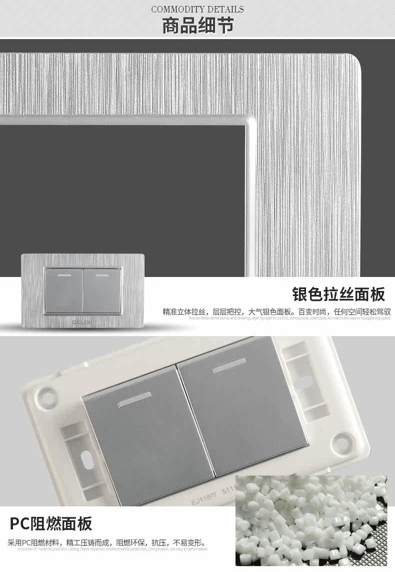 Второе открытие Dual Control_11.jpg