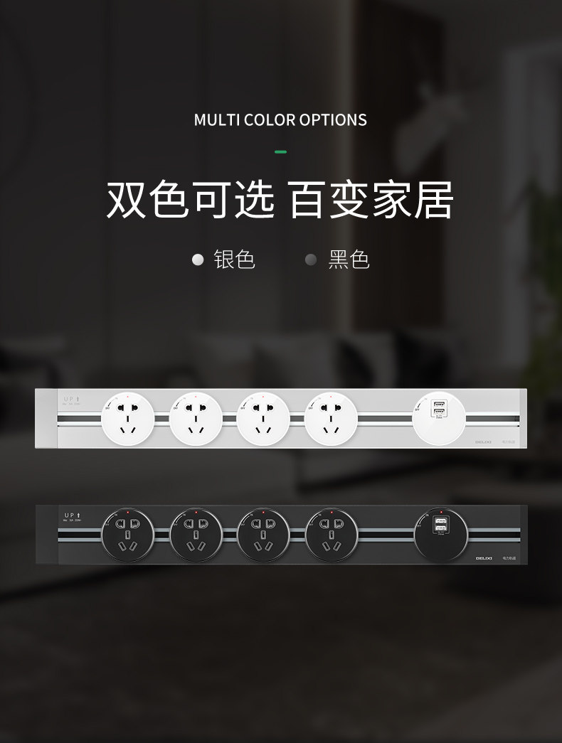 Rail INSERT EDITION-YUANHEI_09.JPG