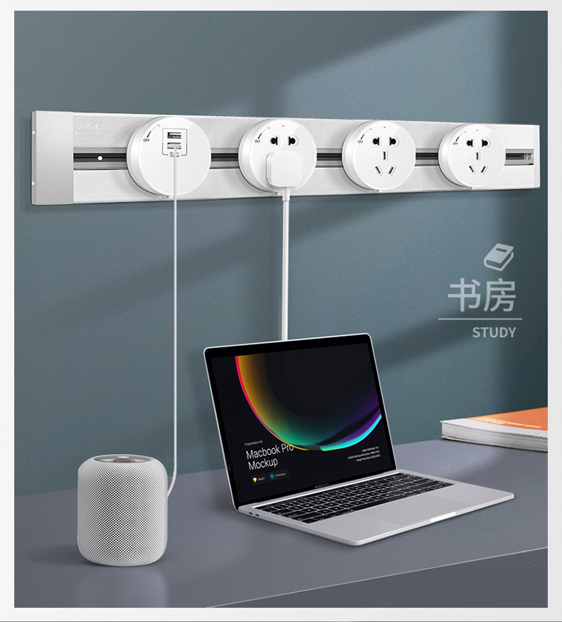 Rail INSERT EDITION-BAI BAI_08.JPG