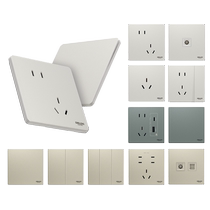 (Double 11 pre-sale) Delixi switch socket ultra-thin 297 positive inclined five-hole 10 pieces 898 frosted glass panel