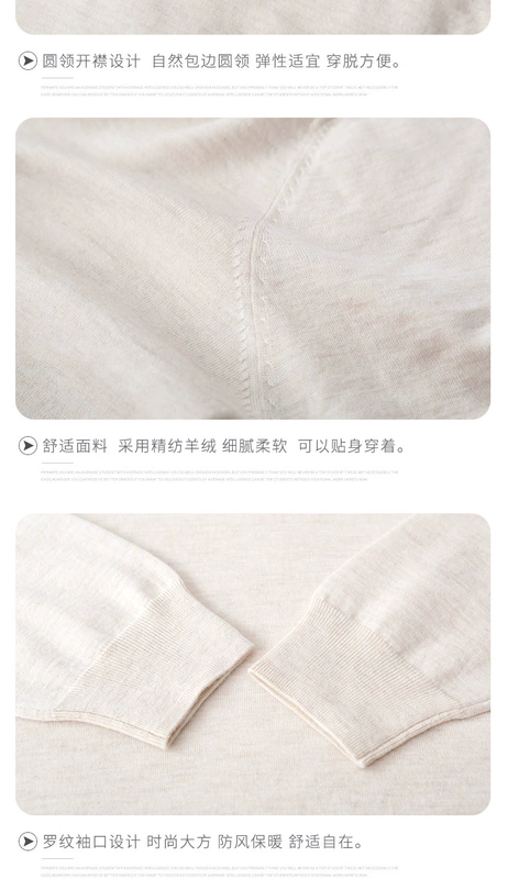 Bộ đồ lót cashmere bằng nhung nguyên chất cho trẻ em nhung và đồ lót nữ [màu tự nhiên] - Quần áo lót