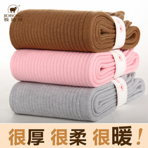 Autumn and Winter Childrens cashmere pants warm cotton pants boys and girls wool pants baby wool pants thick and velvet bottoming pants