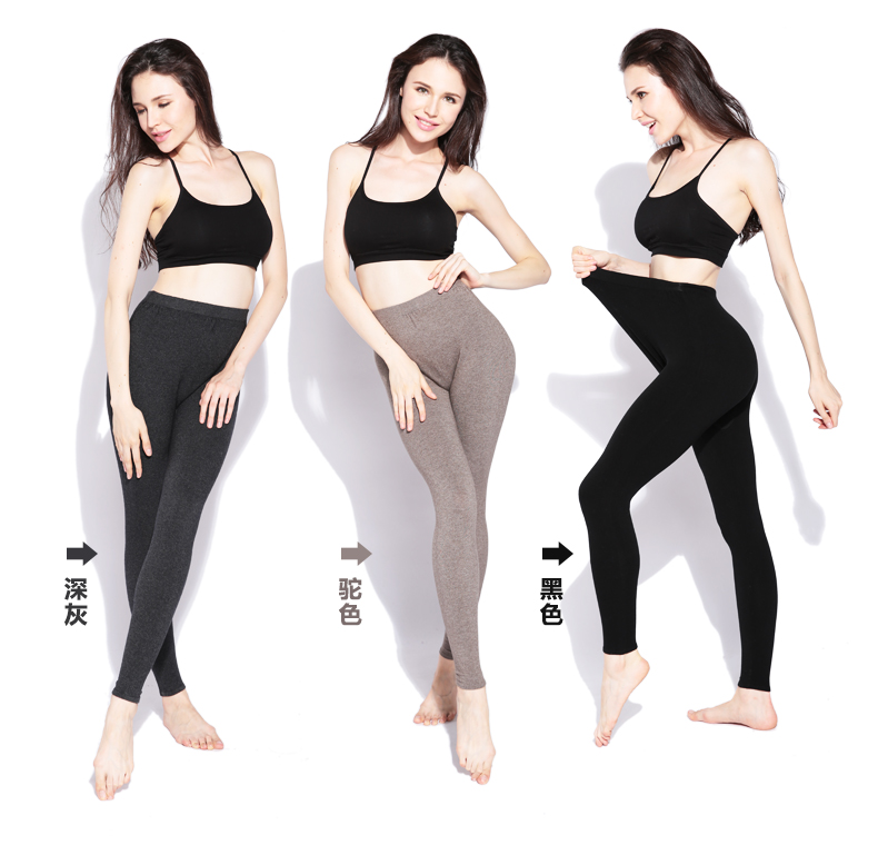 Pantalon collant jeunesse simple en laine - Ref 748341 Image 24