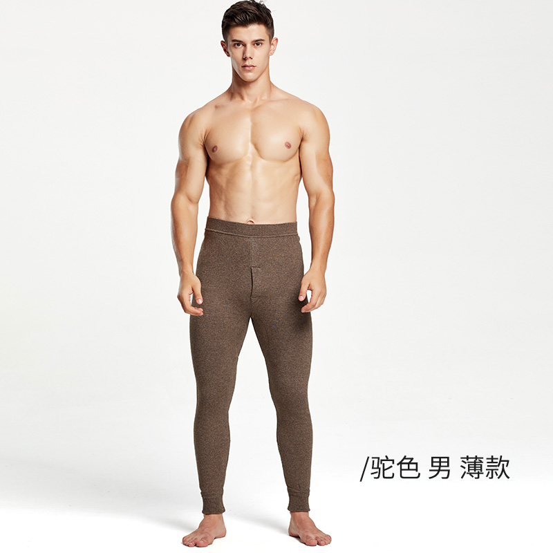 Polar quần mens nhung len dày cộng với nhung ấm quần Cashmere quần nữ quần cotton dày quần mùa thu mỏng.