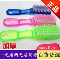 Thickened large bristles to clean crystal skin Daily shoes brush household washing shoes do not lose hair two yuan store batch department store hair