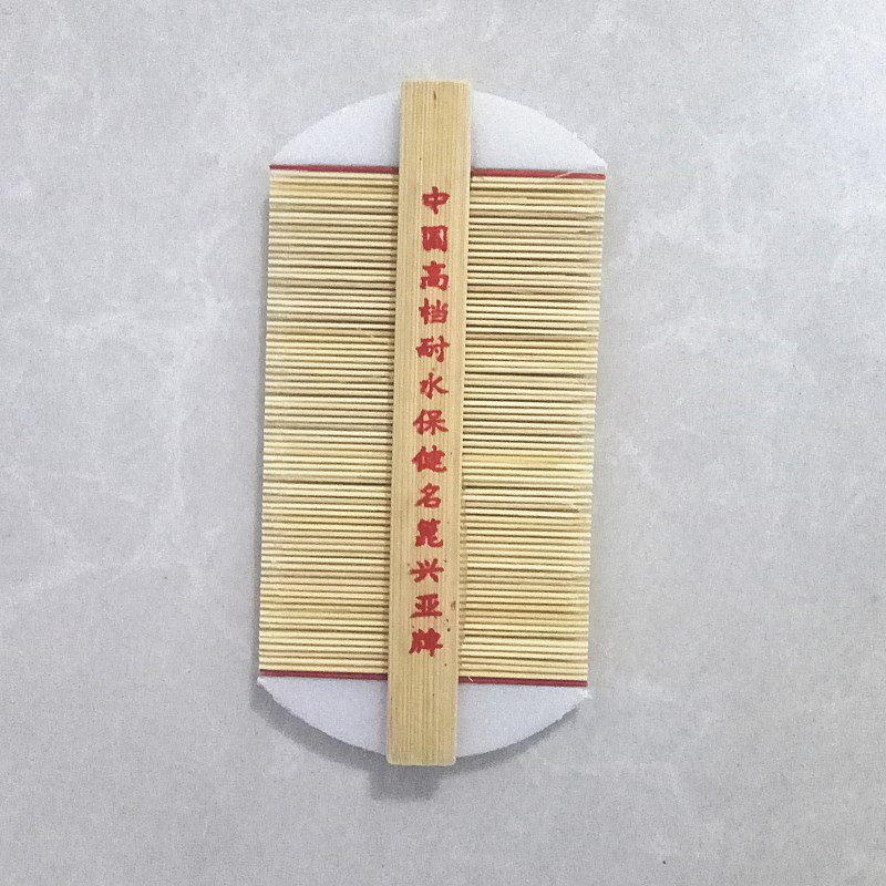 Hai mặt siêu mịn chải răng mịn đầu cạp bọ cạp tre cổ điển bán buôn năm mươi nhân dân tệ cửa hàng cần thiết hàng ngày giải phóng mặt bằng - Thiết bị sân khấu đèn led nháy theo nhạc