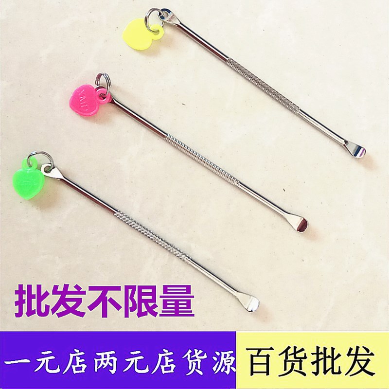 Thìa tai bằng thép không gỉ một nhân dân tệ nhỏ hàng hóa bán buôn muỗng tai 1 nhân dân tệ 2 cửa hàng bách hóa cửa hàng tai giải phóng mặt bằng nguồn - Thiết bị sân khấu đèn chớp sân khấu