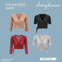 cherrydancer Ji Xiaobai original belly dance sexy strappy top shawl versatile item 2022 recommended