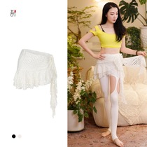 Ji Xiaobais original ruffled double-layer hole-in-the-wall hip scarf belly dance bottoms high elasticity slimming and not attractive.