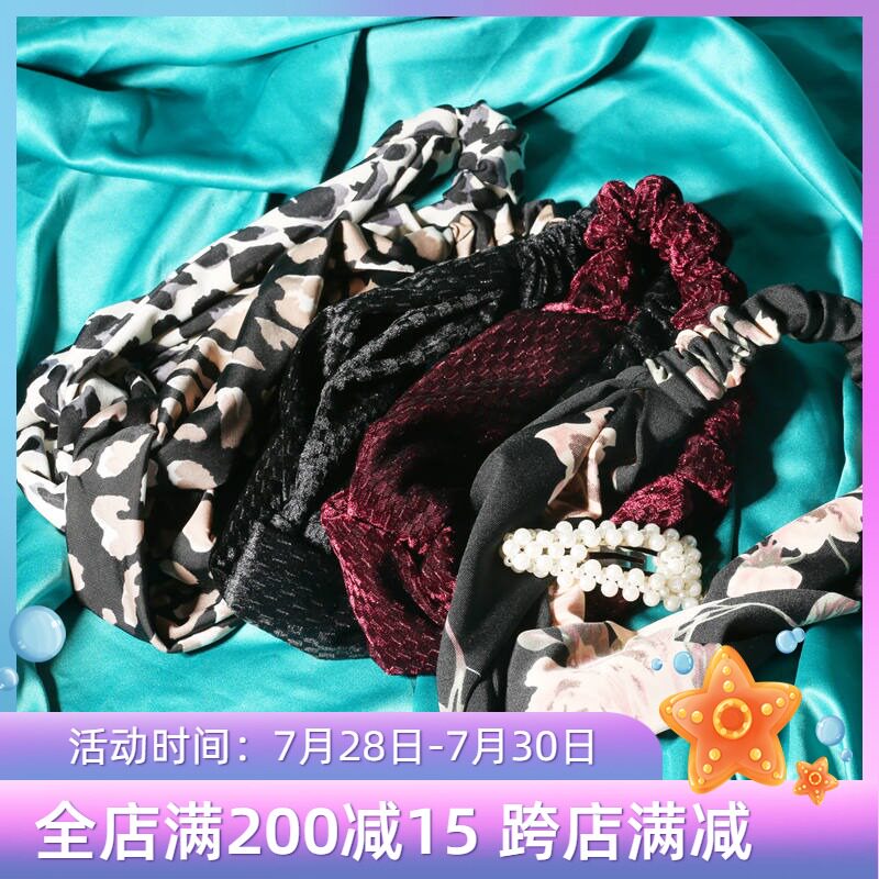 cherrydancer Ji Xiaobai original belly dance accessories hair accessories leather band hair band multi-color optional