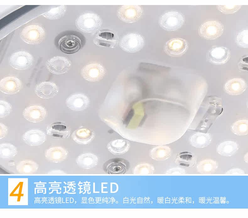 Потолочный вентилятор 北欧变频餐厅卧室家用简约遥控带电风扇灯男女孩儿童房小吊扇灯