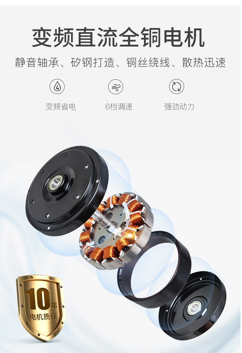 Потолочный вентилятор 北欧吸顶大风力吊扇灯风扇灯卧室家用餐厅客厅带灯电风扇吊灯一体 Gesheng