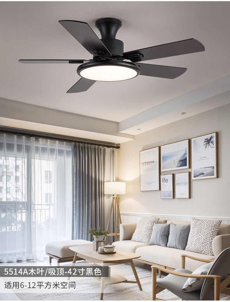 Потолочный вентилятор 北欧吸顶大风力吊扇灯风扇灯卧室家用餐厅客厅带灯电风扇吊灯一体 Gesheng