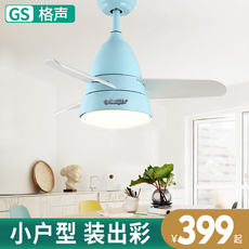 Потолочный вентилятор