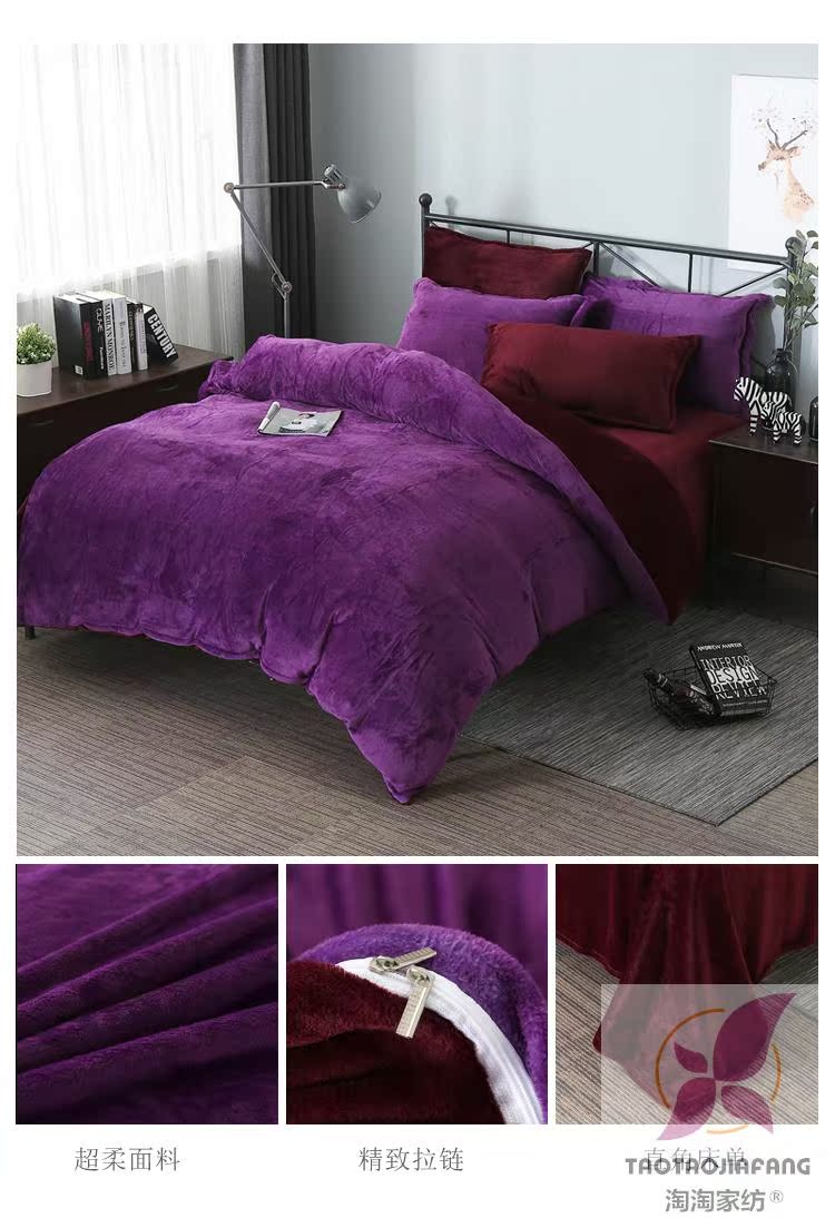 Mùa đông dày lên ấm áp flannel bốn mảnh lông cừu san hô đôi chăn đơn quilt cover 1.5 1.5 chăn ga cao cấp