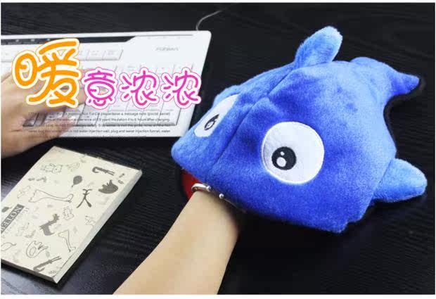 Coussin chauffant USB China Wind - Ref 425545 Image 25