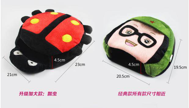 Coussin chauffant USB China Wind - Ref 425545 Image 18